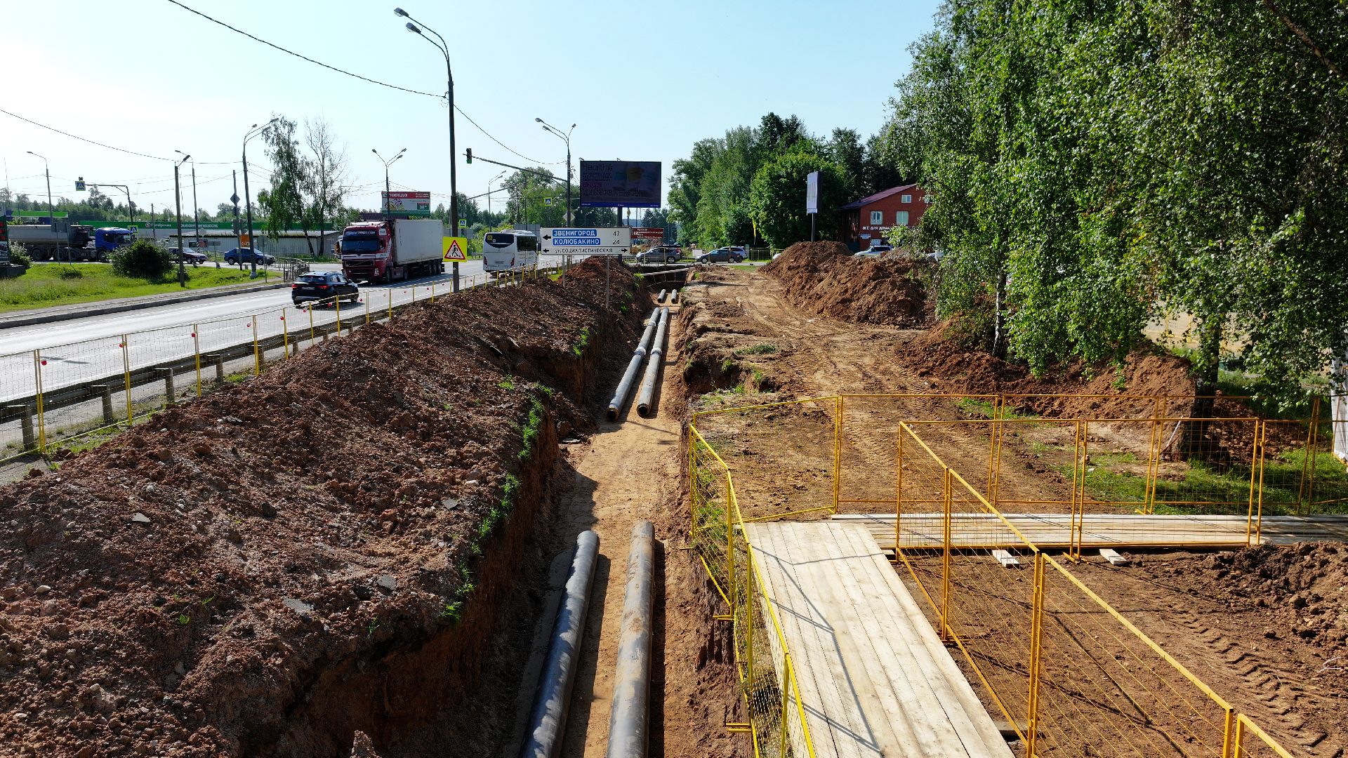 видео с коптера, теплосети руза,