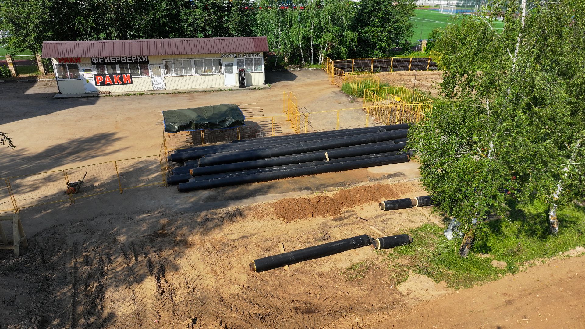 видео с коптера, теплосети руза,