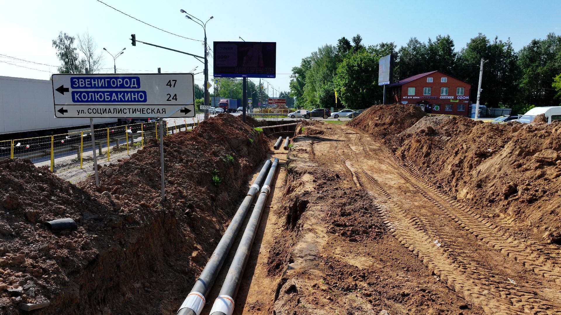 видео с коптера, теплосети руза,