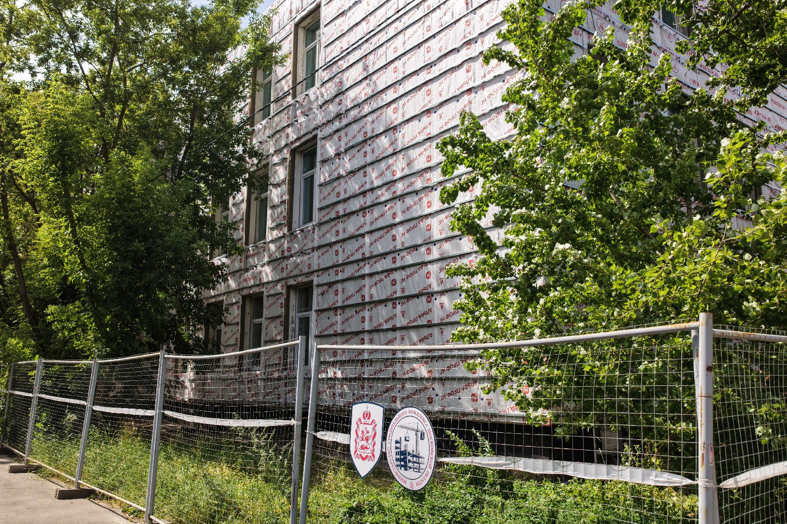 видео с коптера, музыкальная школа красногорск,