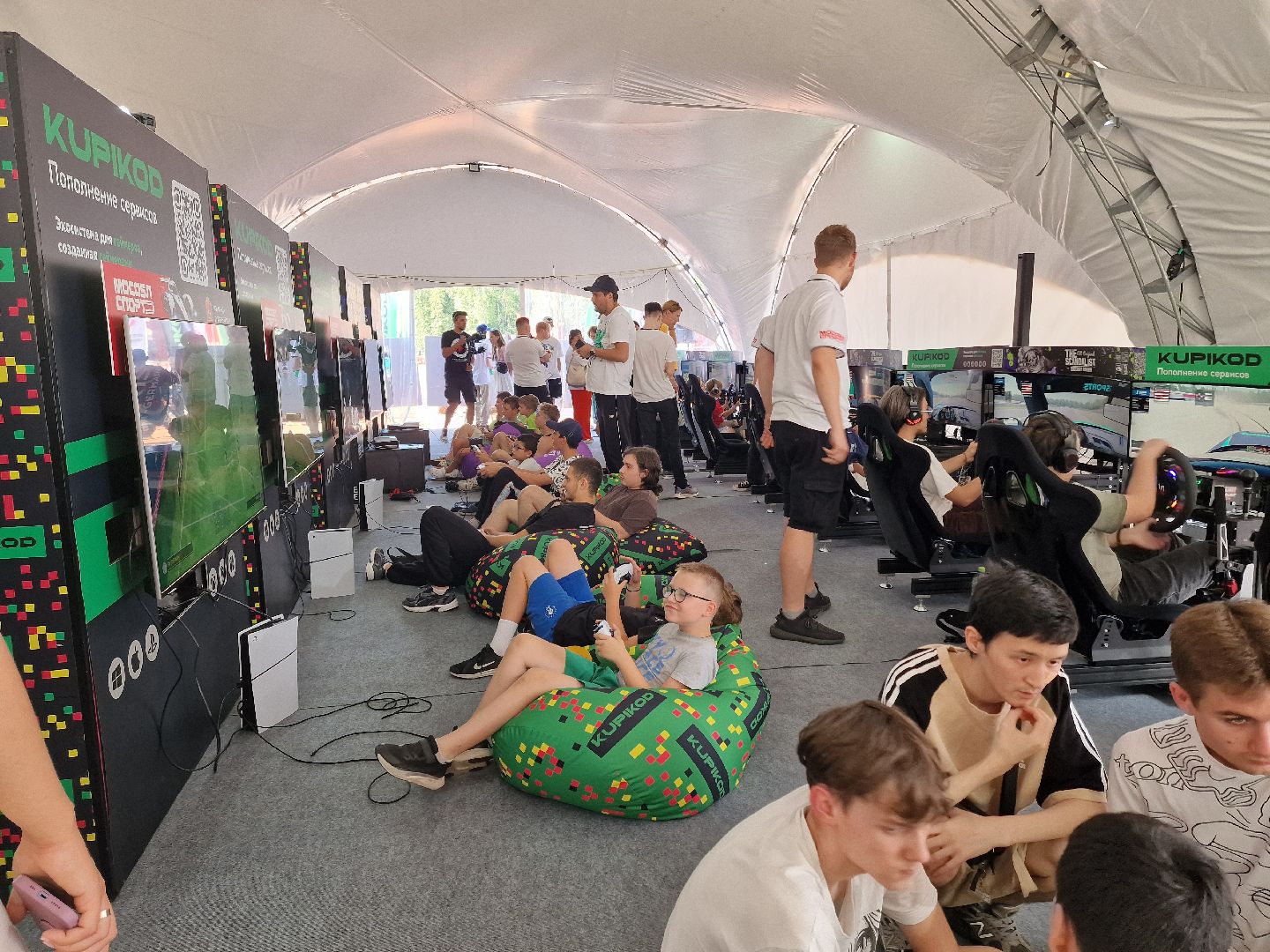 Фестиваль SMP ESPORTS, Балашиха,