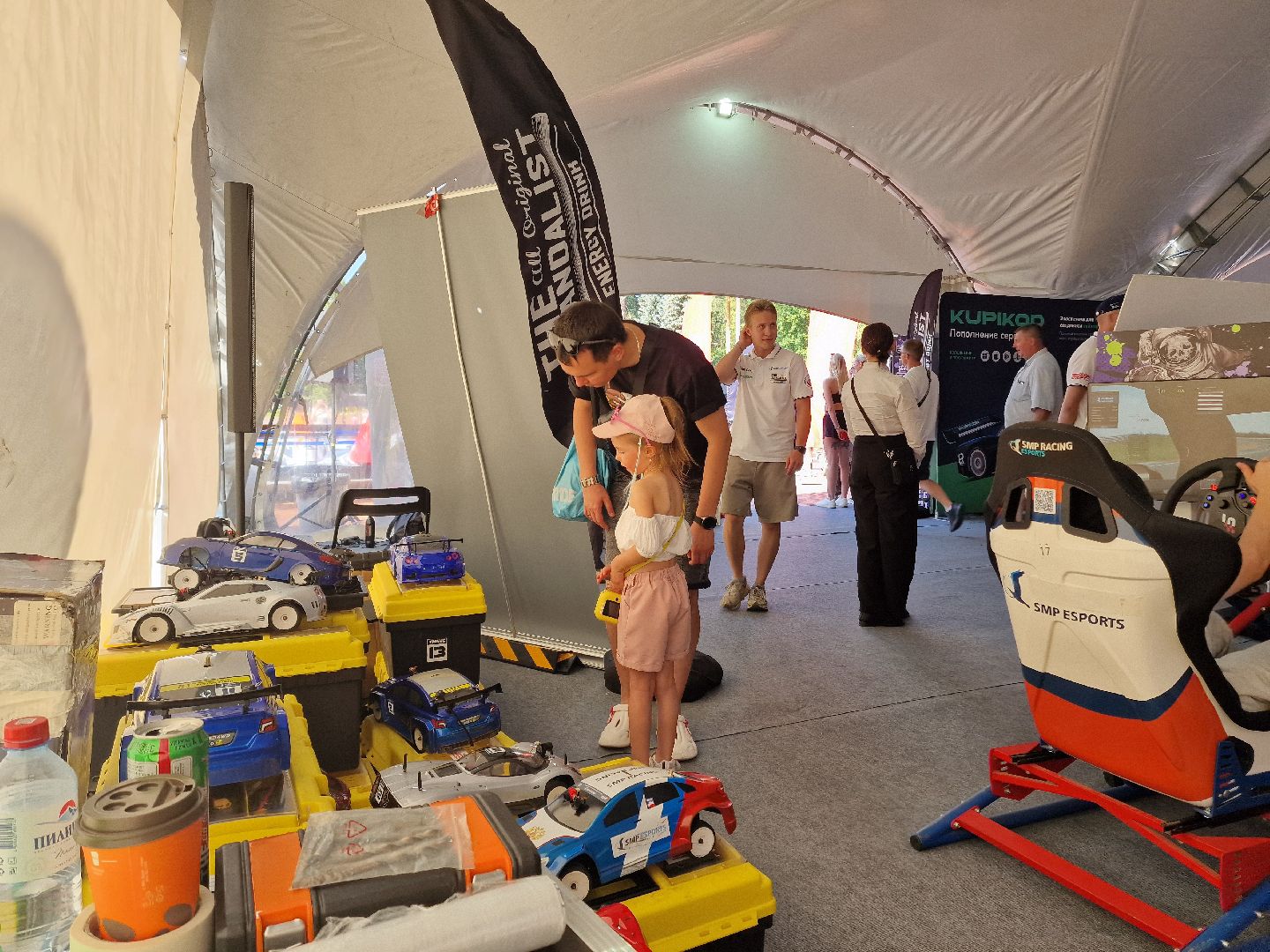 Фестиваль SMP ESPORTS, Балашиха,