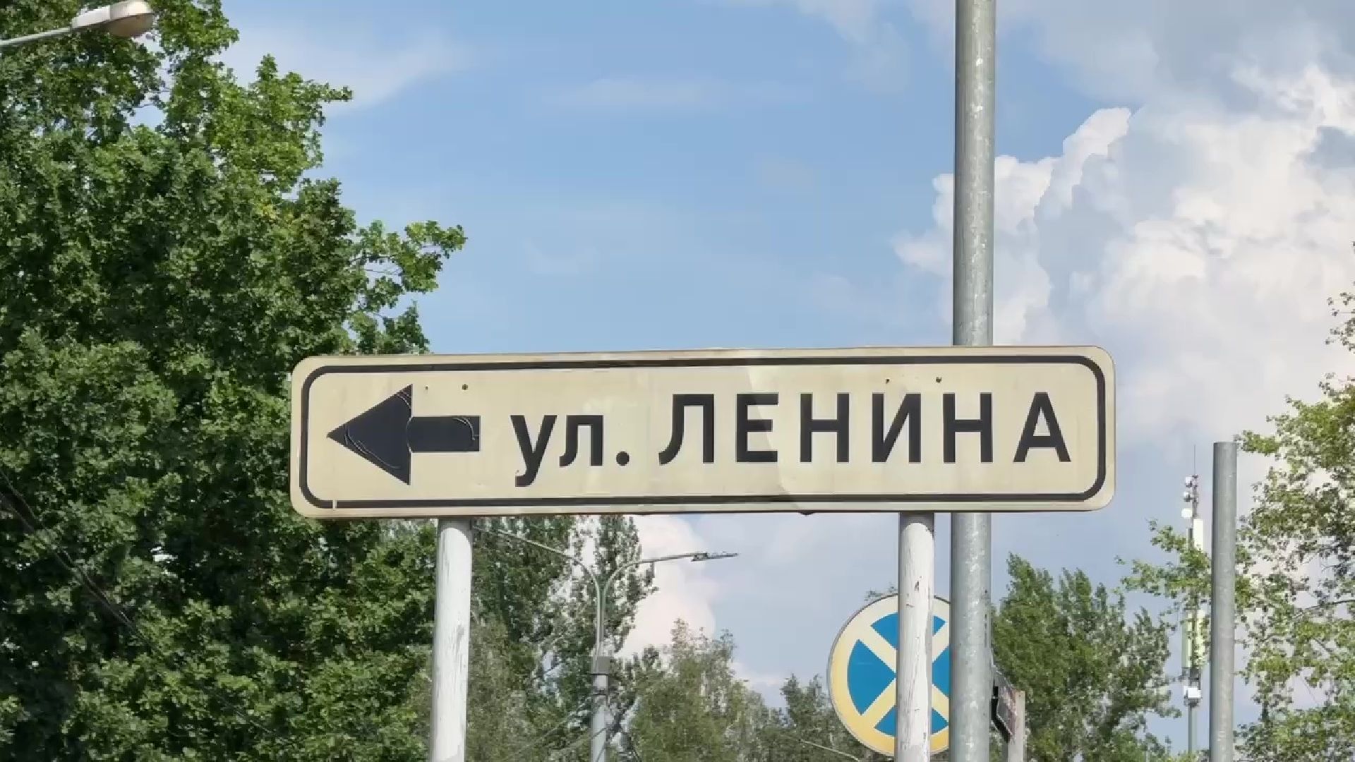 Реутов, сваетофор, движение, пешеходы, автомобилисты, ПДД,