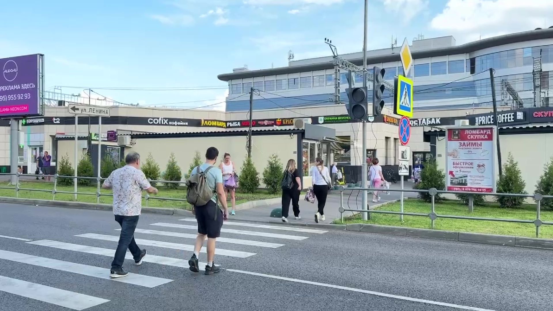 Реутов, сваетофор, движение, пешеходы, автомобилисты, ПДД,