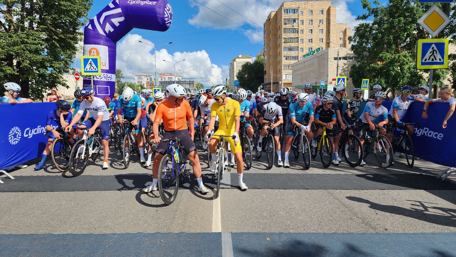 руза, спорт, велозаезд, CyclingRace,