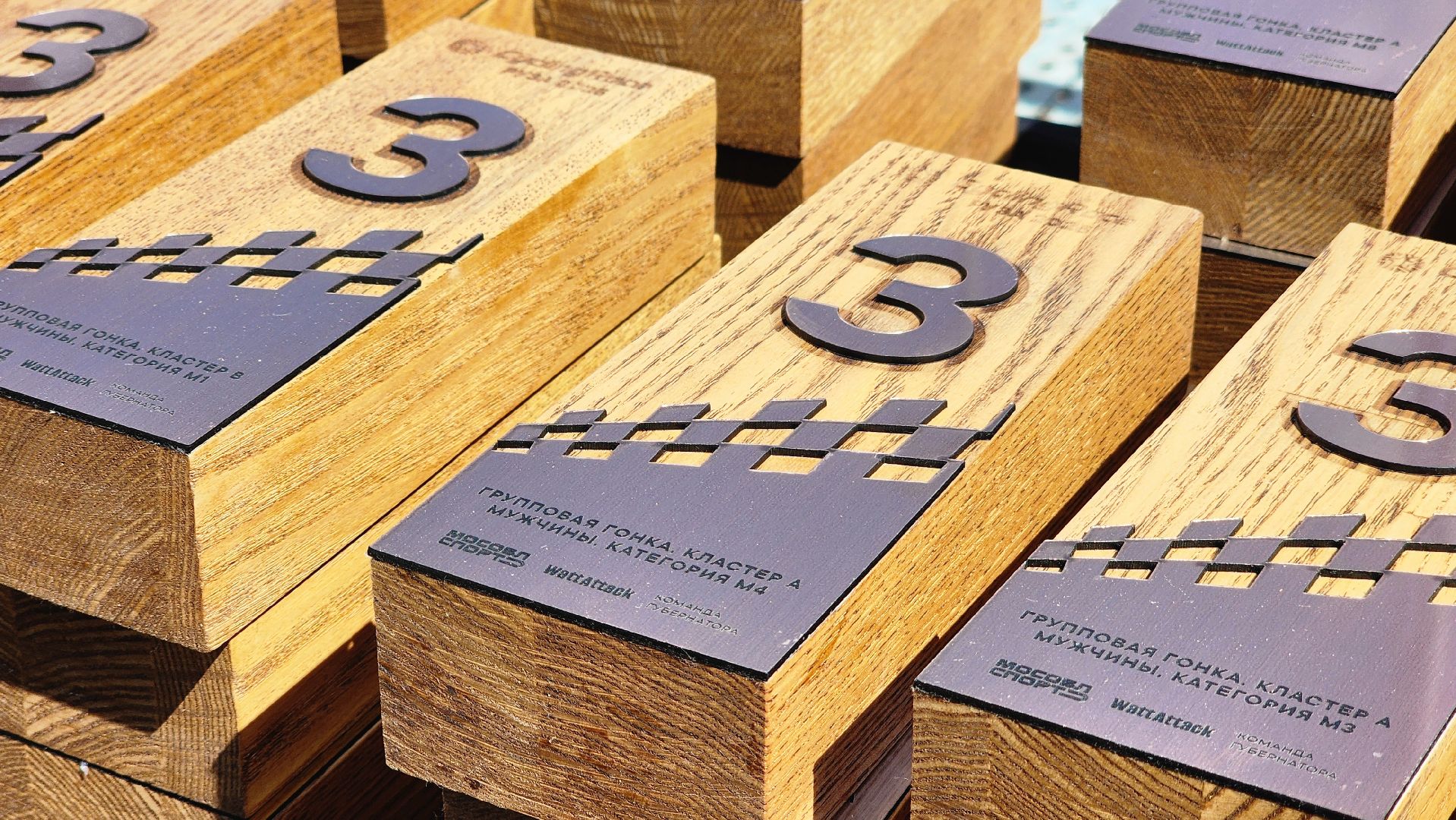 руза, спорт, велозаезд, CyclingRace,