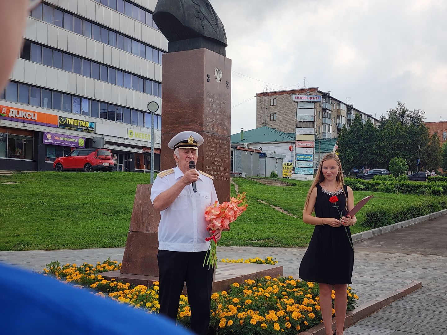 павловский посад, митинг, космонавт ,