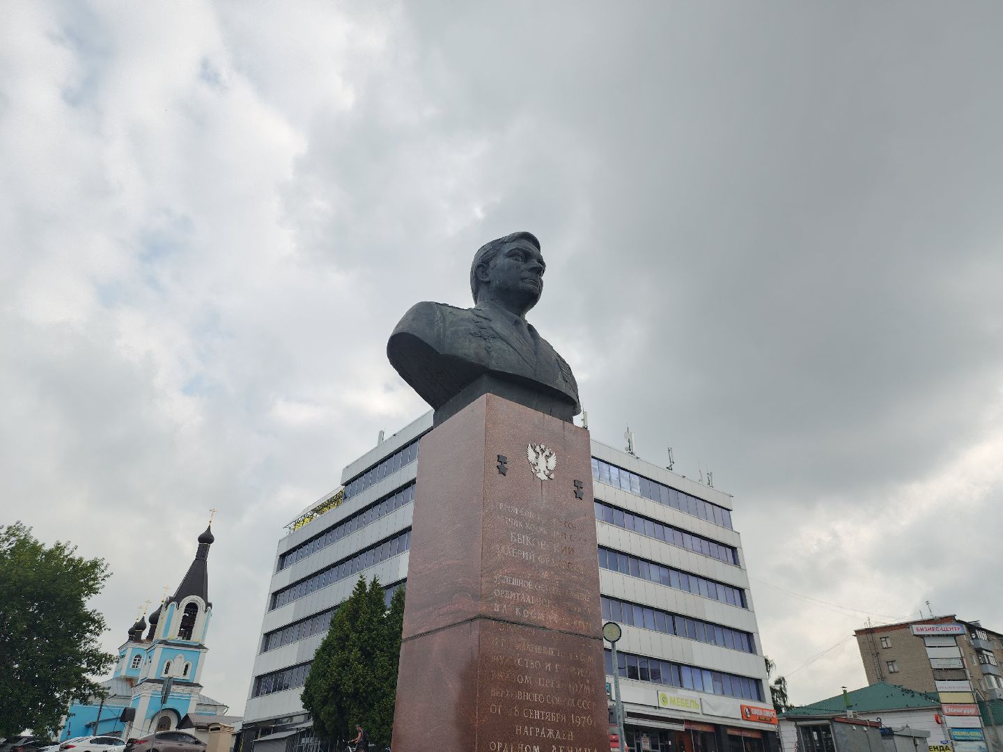 павловский посад, митинг, космонавт ,