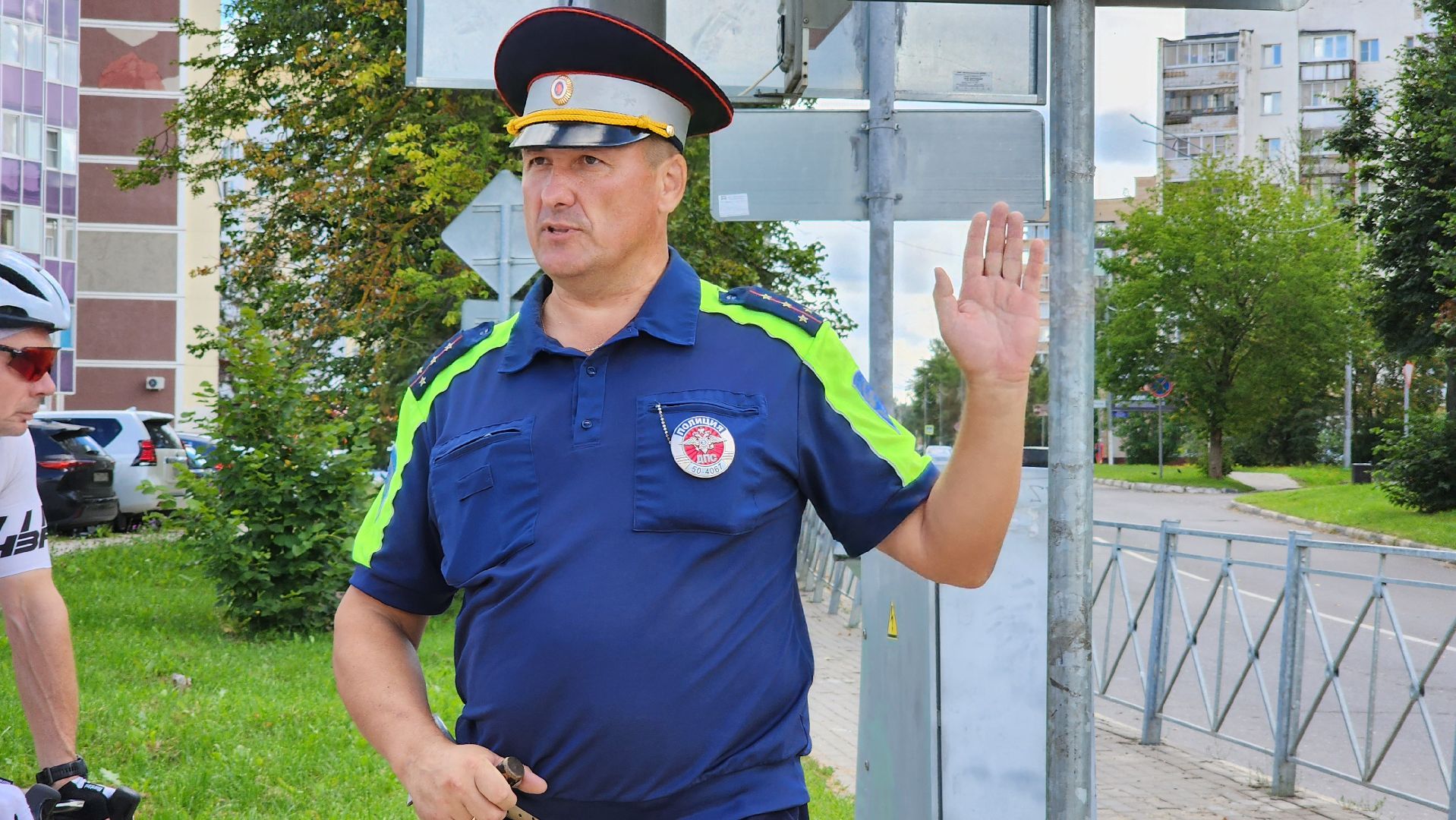 CyclingRace, спорт, безопасность, велозаезд, гибдд руза,