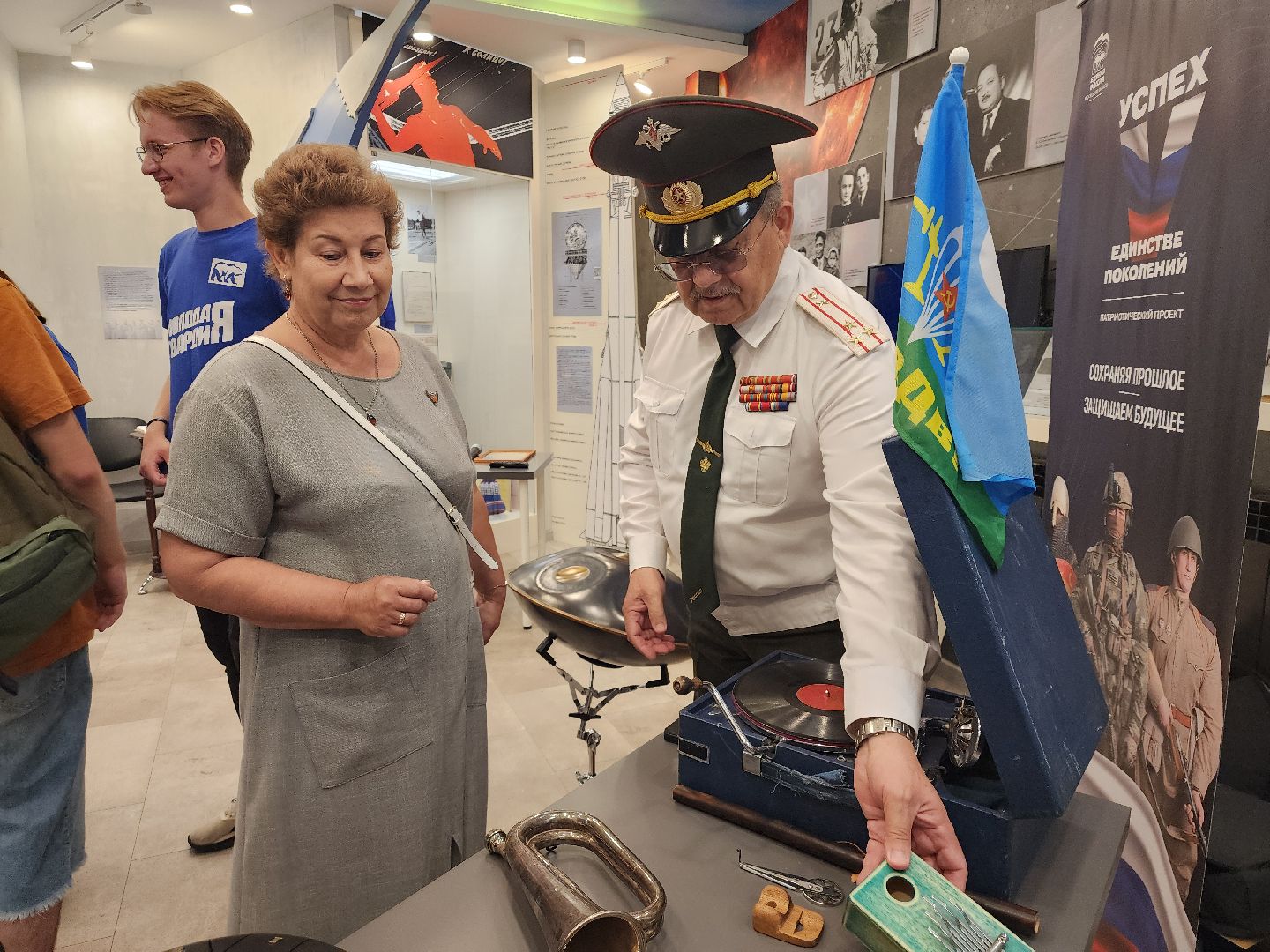 павловский  посад, космонавт ,  музей,