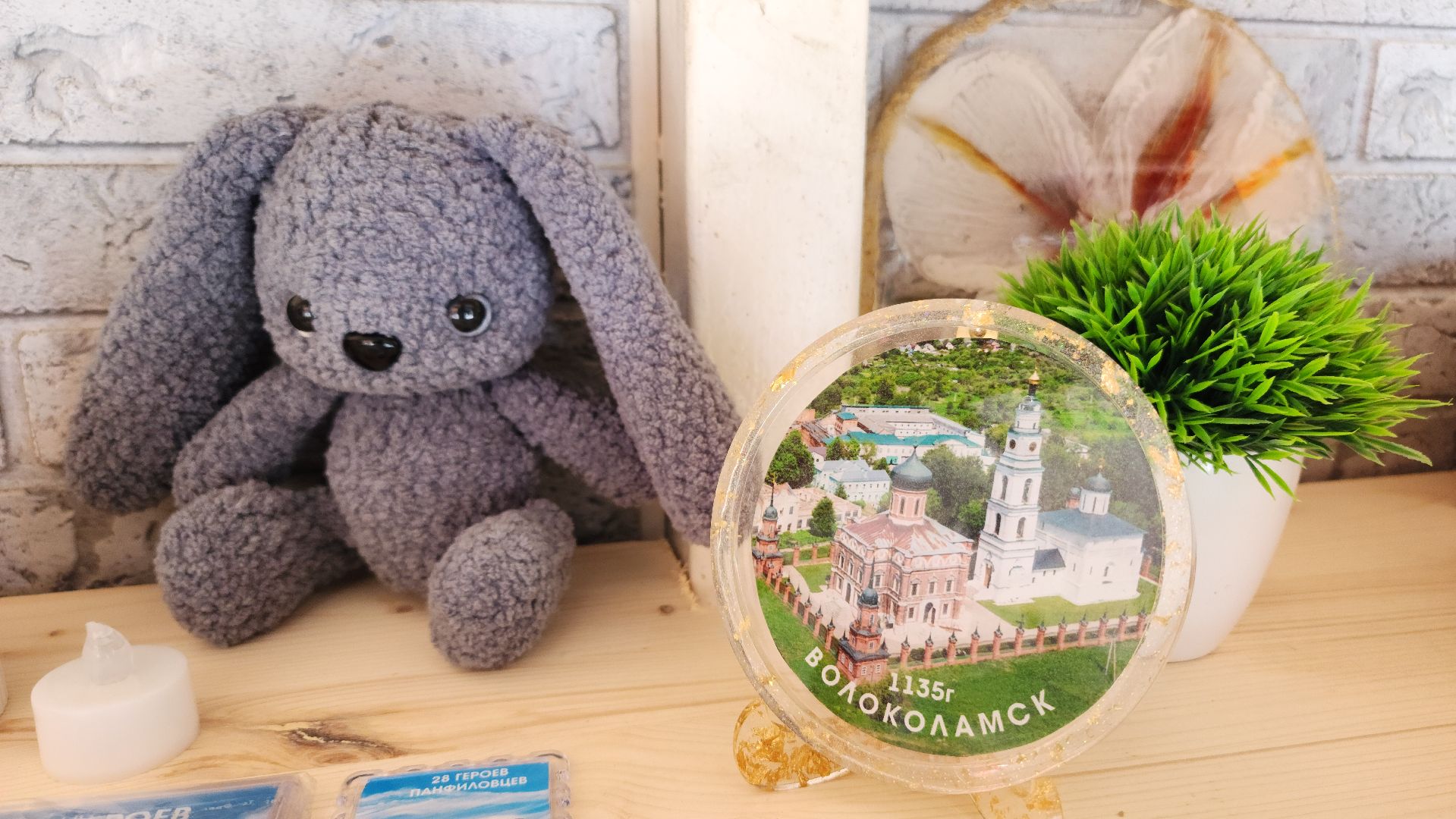 волоколамск, ручная работа, сувениры,