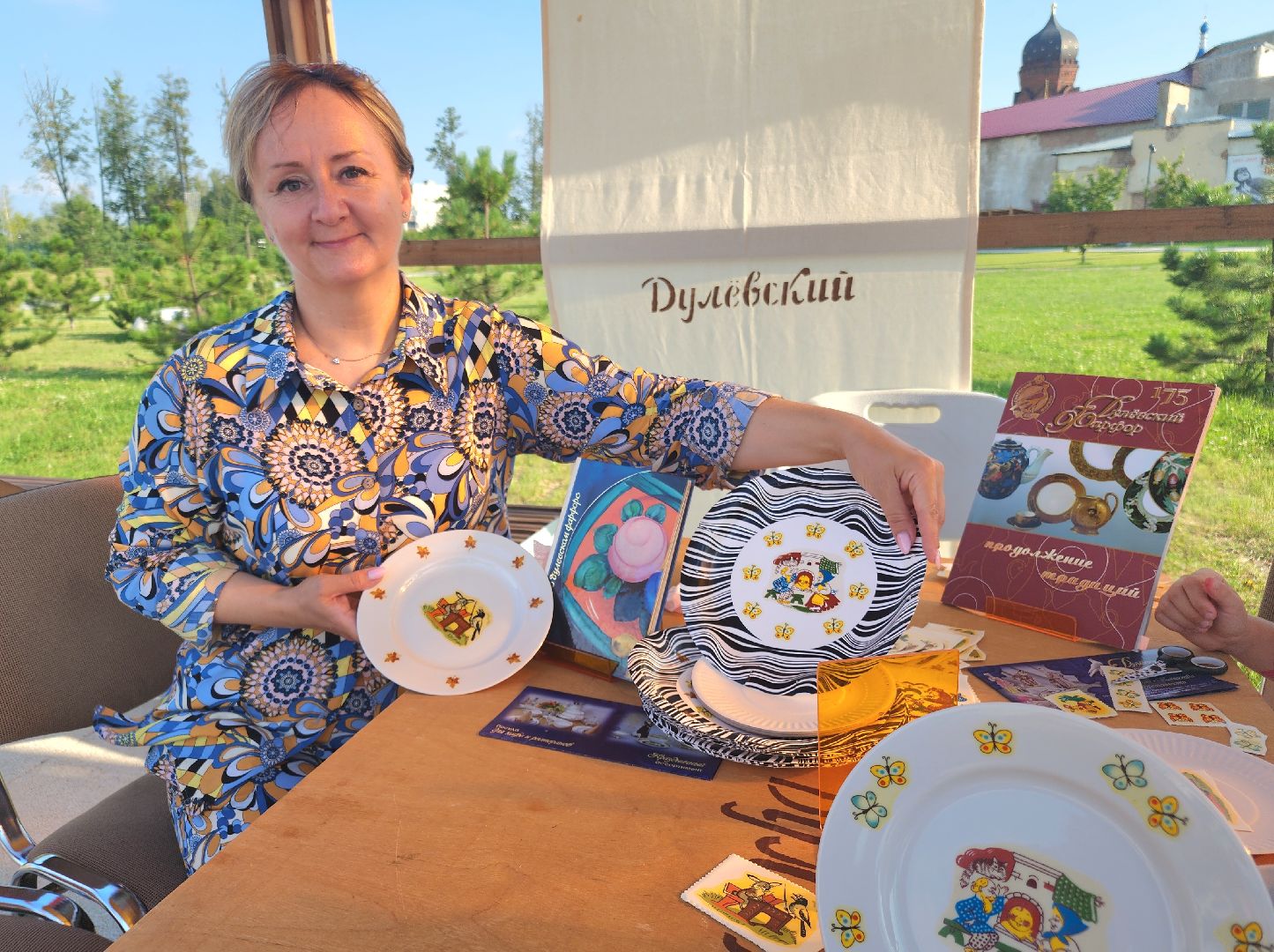 культурный код, ликино-дулево, орехово-зуевский округ,