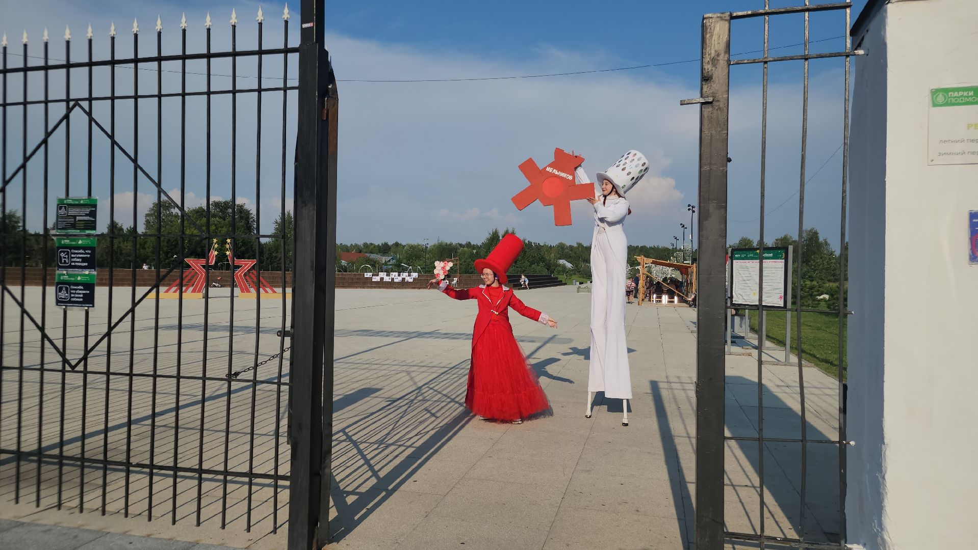 культурный код, ликино-дулево, орехово-зуевский округ,