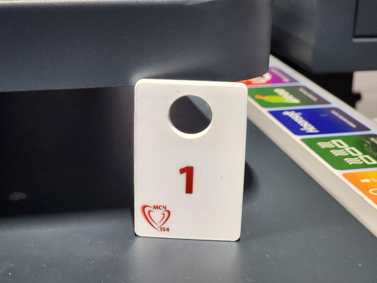 красноармейск, городской округ пушкинский, производство, благотворительность, экономика,