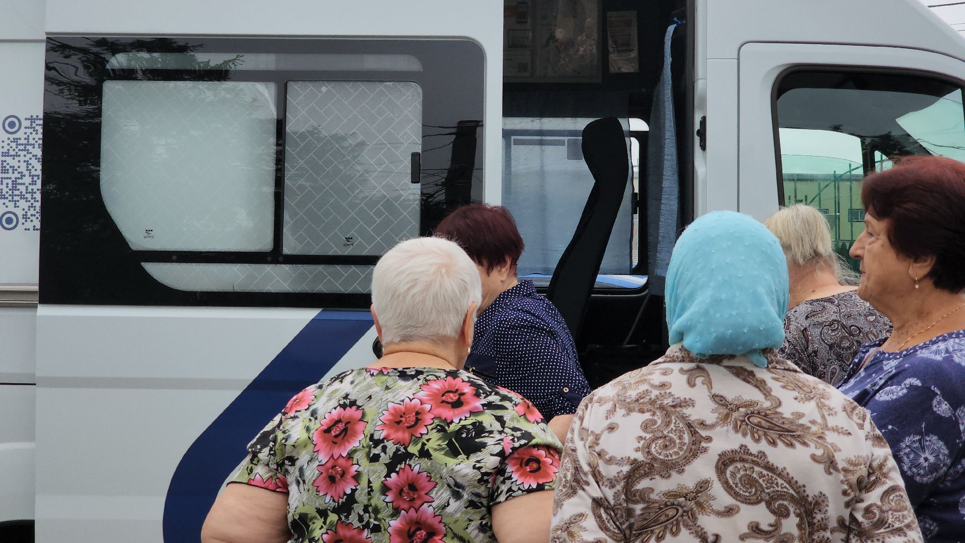 коммунальные услуги, жкх,  мособлеирц, село кудиново, богородский городской округ,