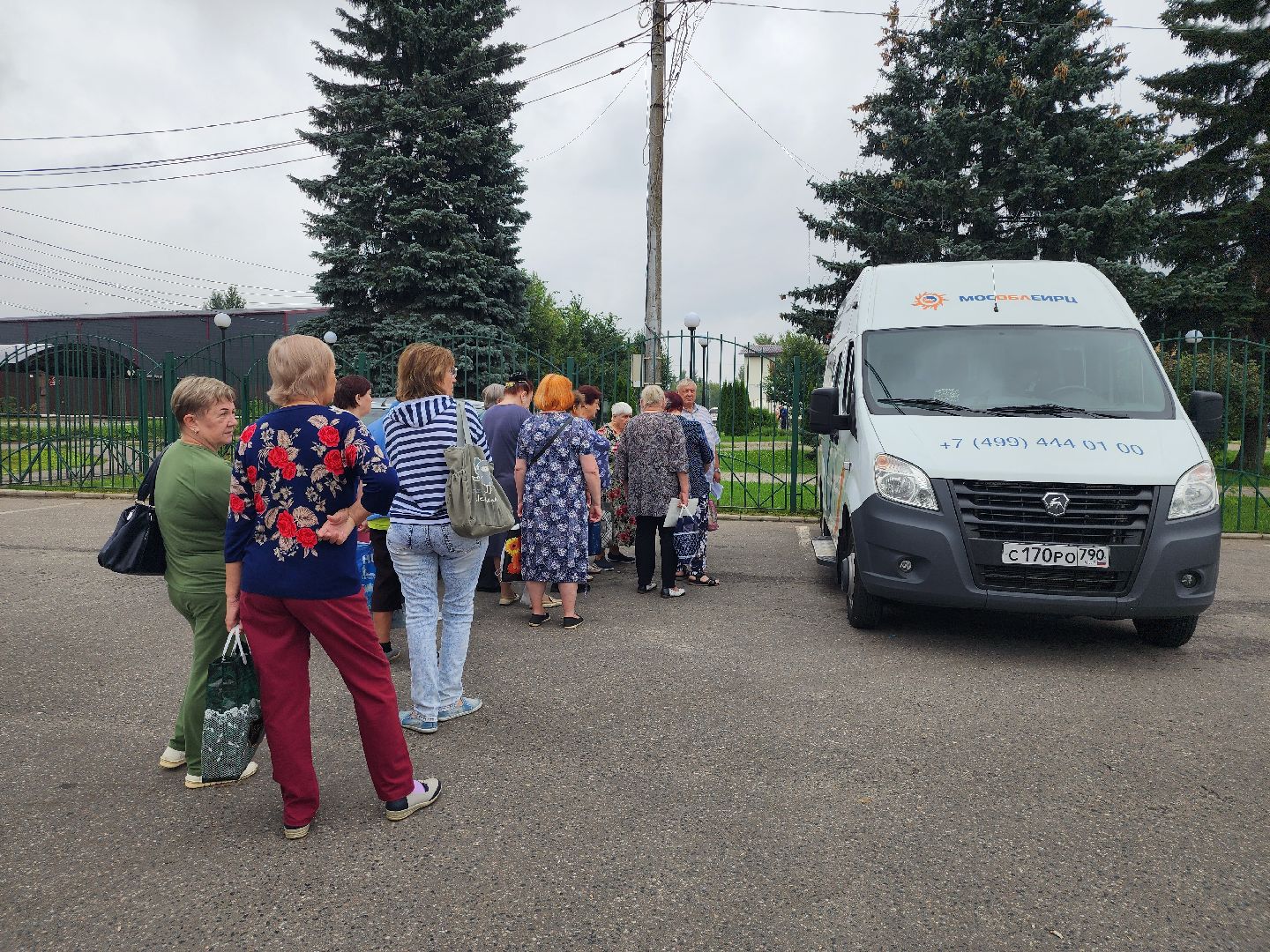 коммунальные услуги, жкх,  мособлеирц, село кудиново, богородский городской округ,
