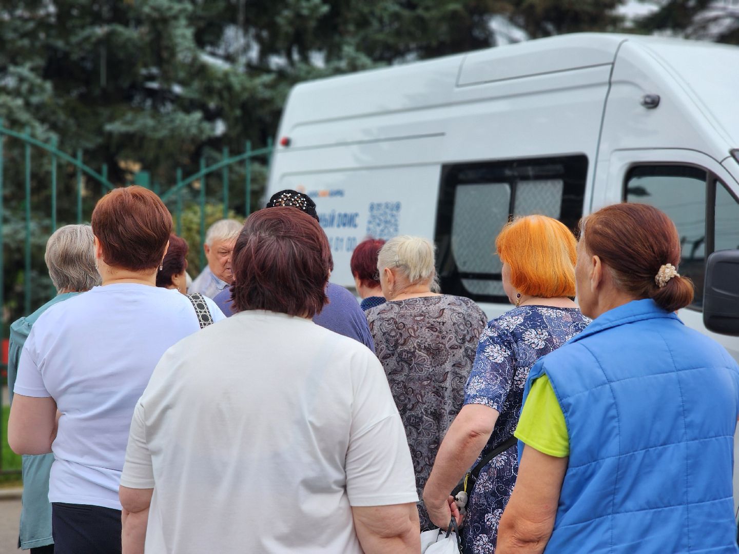коммунальные услуги, жкх,  мособлеирц, село кудиново, богородский городской округ,