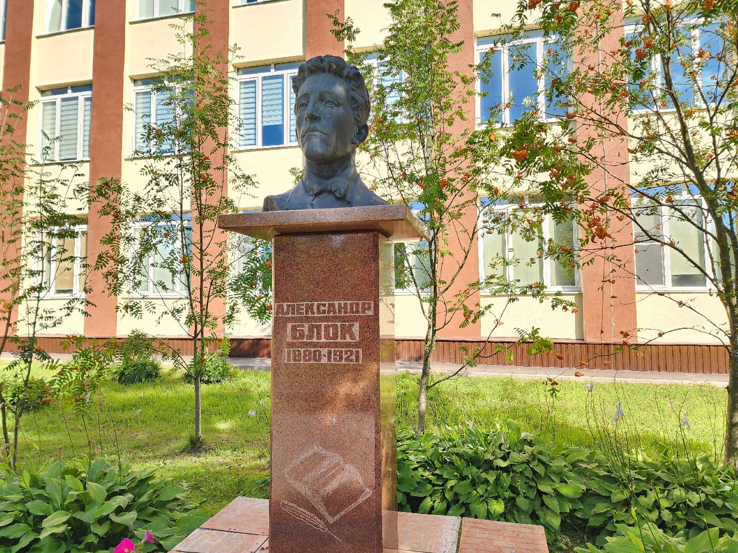 солнечногорск, память, поэзия, культура ,