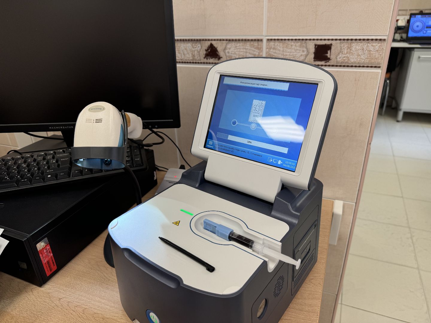 новое оборудование, ленинский городской округ, видновский перинатальный центр,