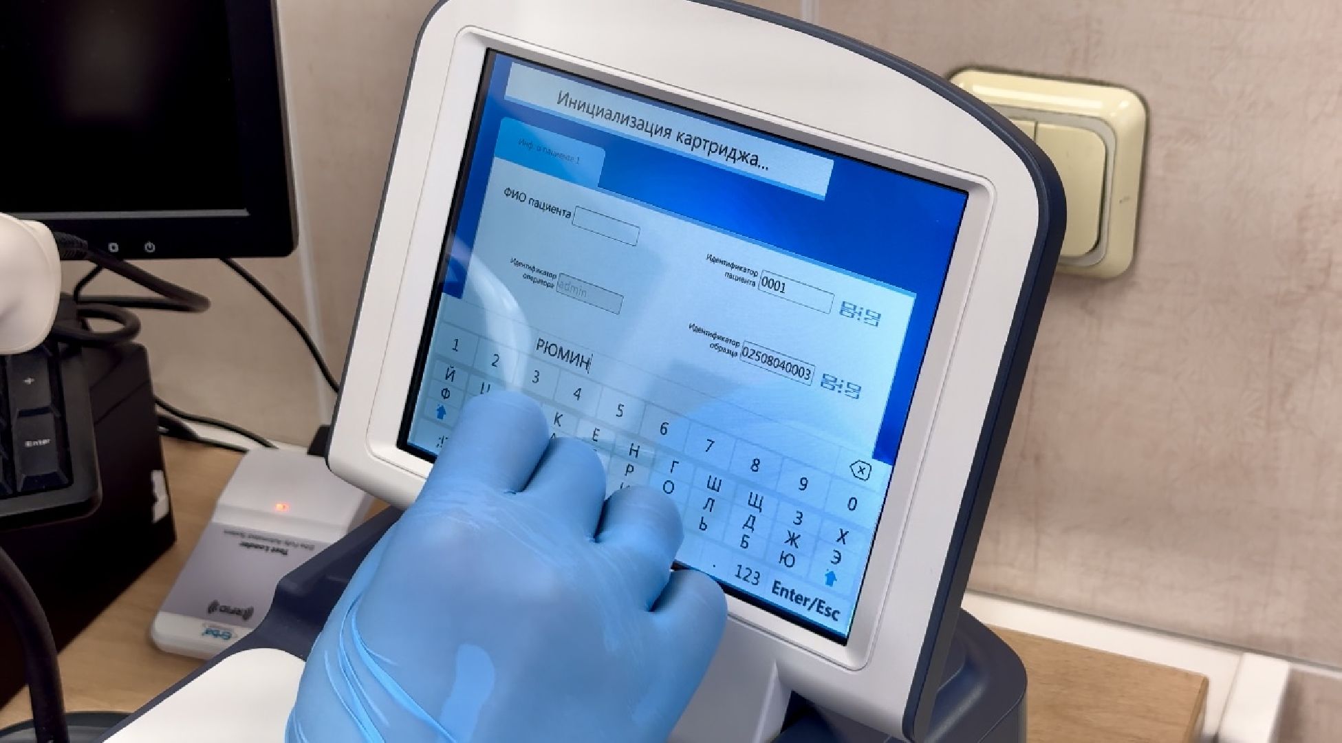 новое оборудование, ленинский городской округ, видновский перинатальный центр,