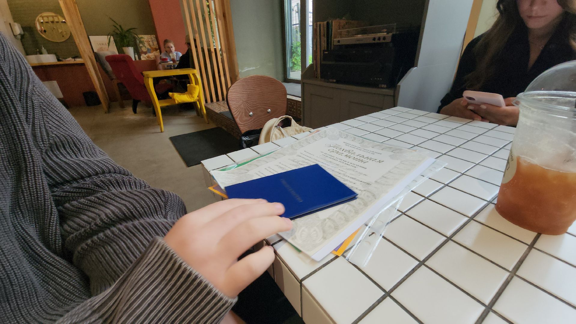 павловский  посад, образование,  поступление ,