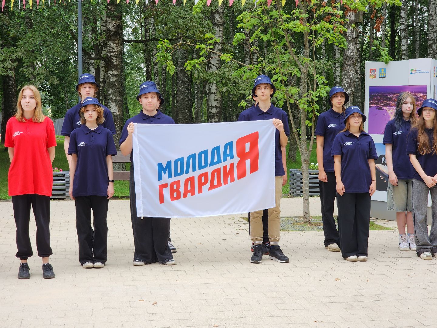 солнечногорск, лето, благоустройство , молодежь ,