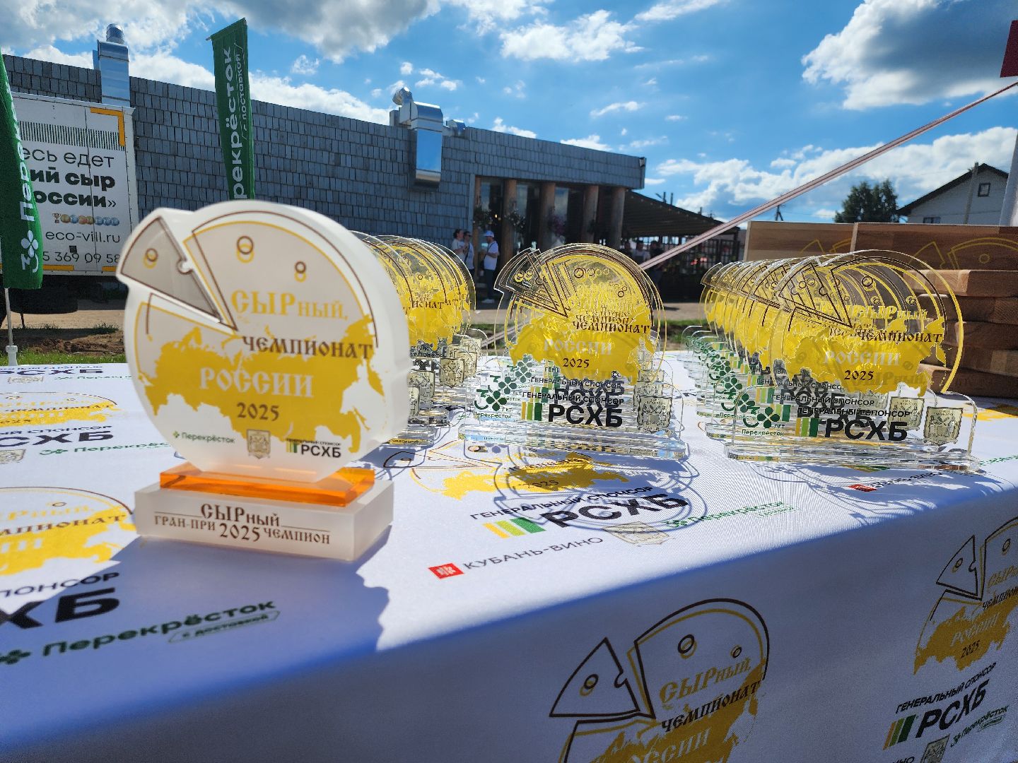 Истра, Сыр, Сырный фестиваль, Сельское хозяйство ,