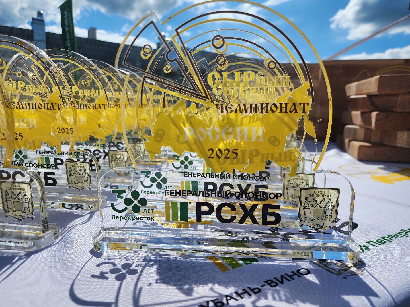 Истра, Сыр, Сырный фестиваль, Сельское хозяйство ,