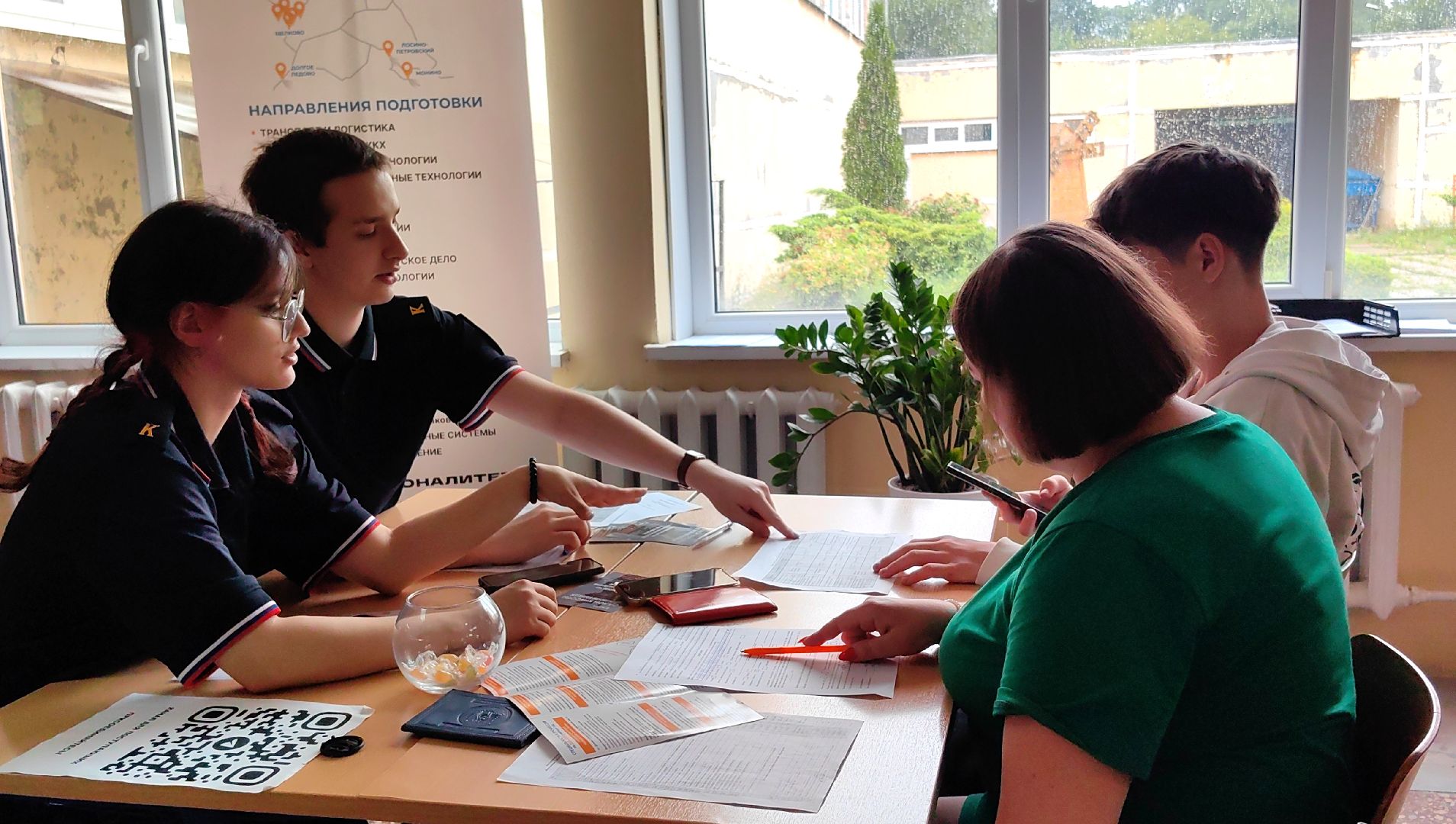 колледж, бюджет, специальсноть, документы, комиссия,