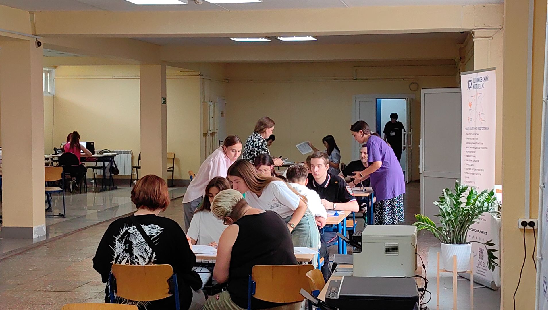 колледж, бюджет, специальсноть, документы, комиссия,