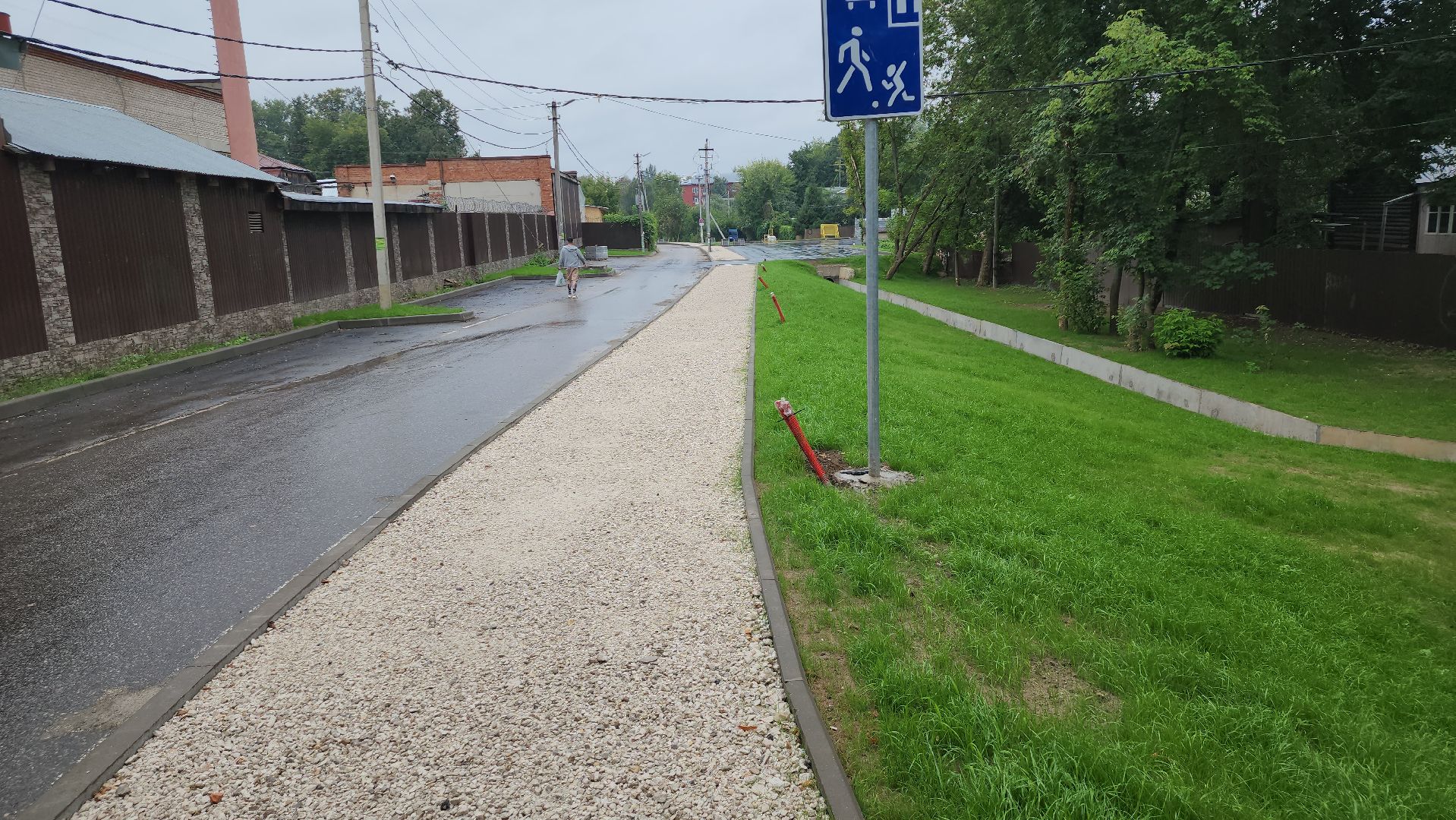 щёлково, новая пешеходная зона, благоустройство 2025,