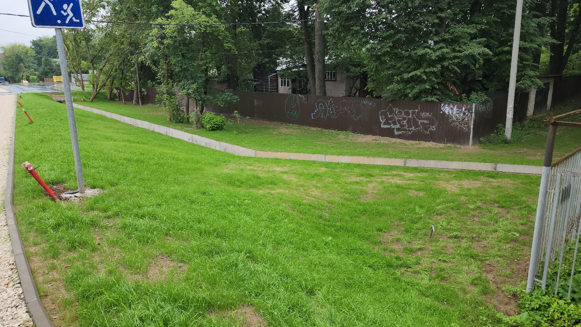 щёлково, новая пешеходная зона, благоустройство 2025,