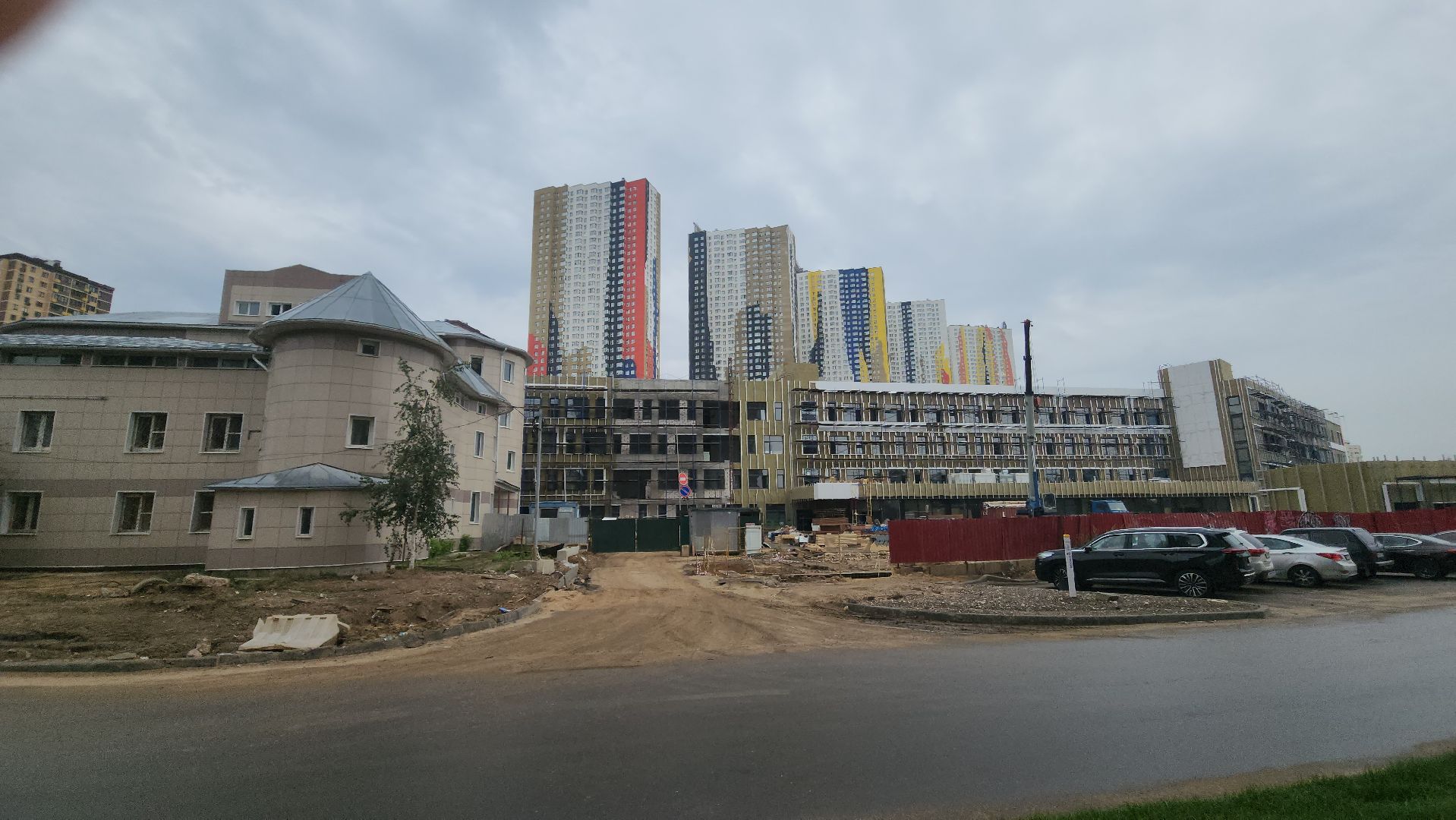 красногорск, школа, строительство,