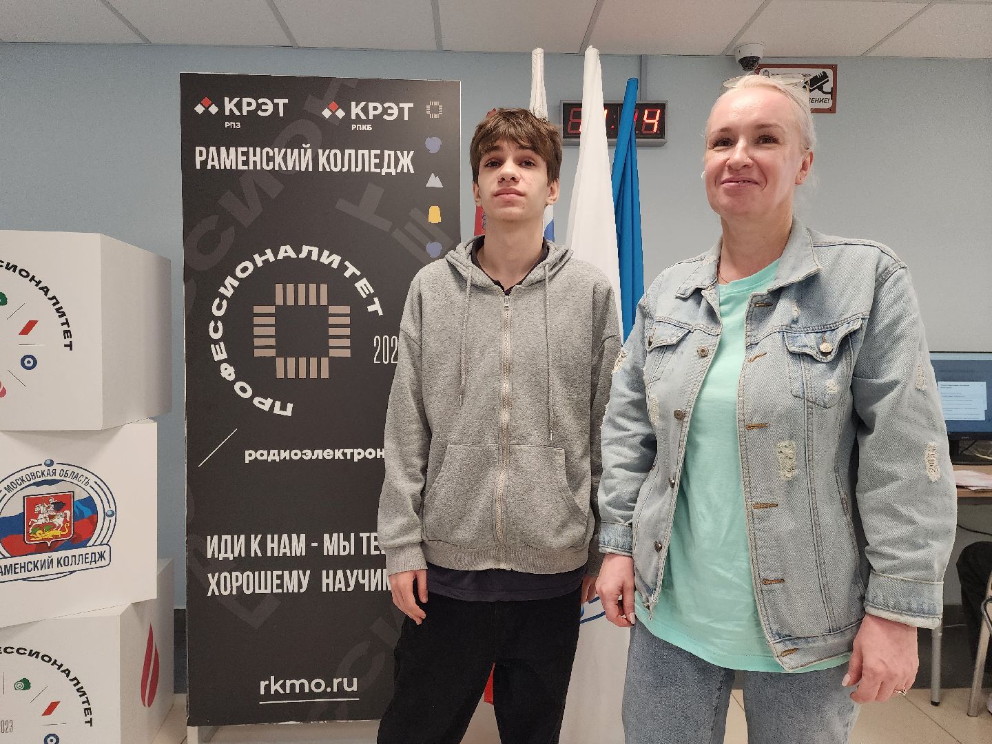 раменское, образование, приемная кампания в раменском колледже,