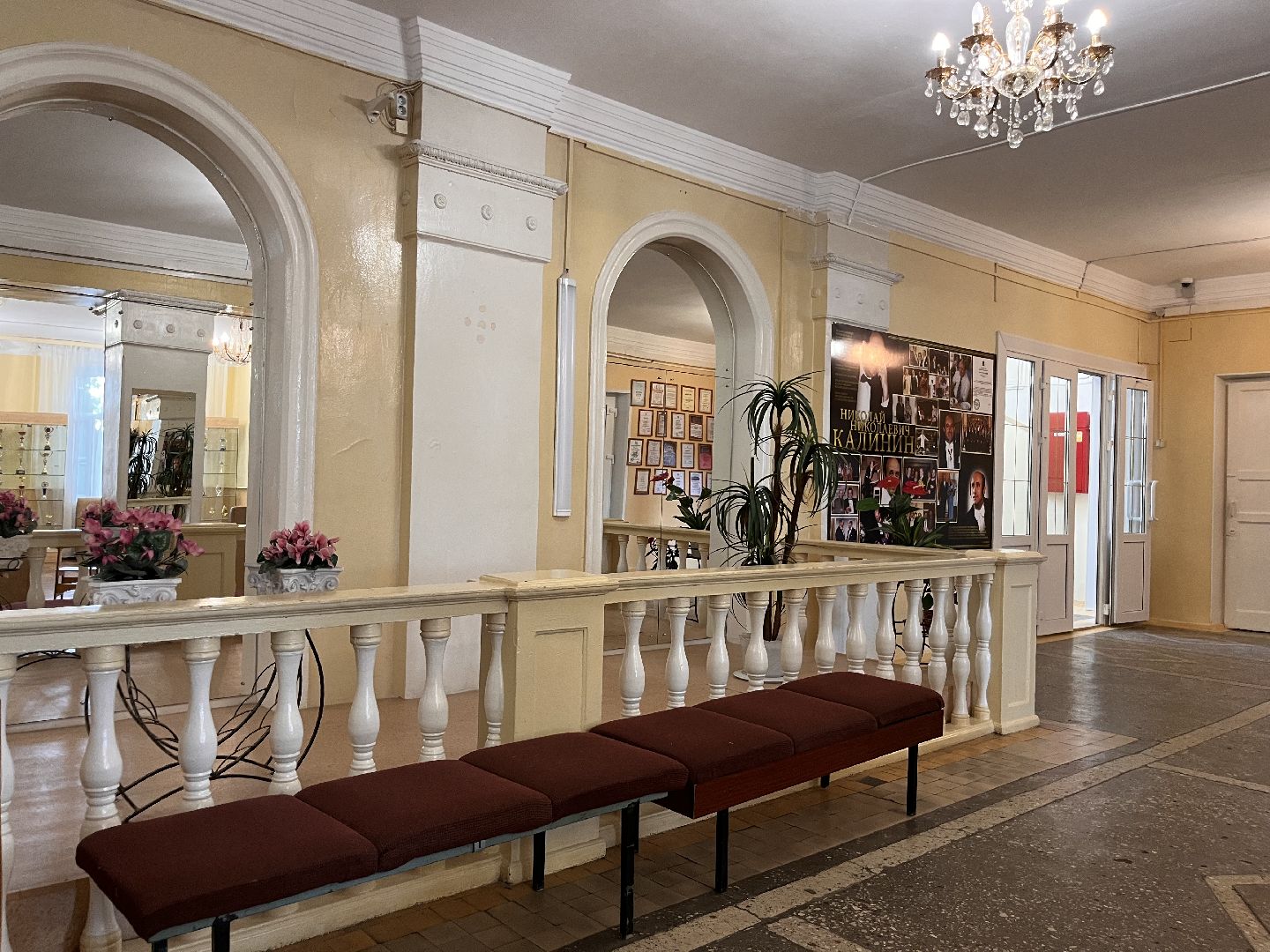 Шатура, Шатура 2025, Шатура новости , шатура образование,