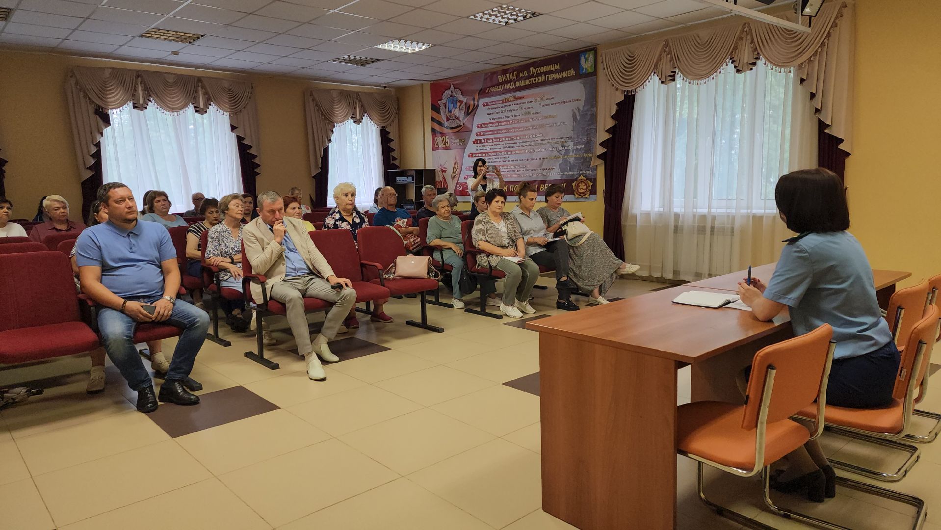 луховицы, прокуратура,мошенничество, кибербезопасность,