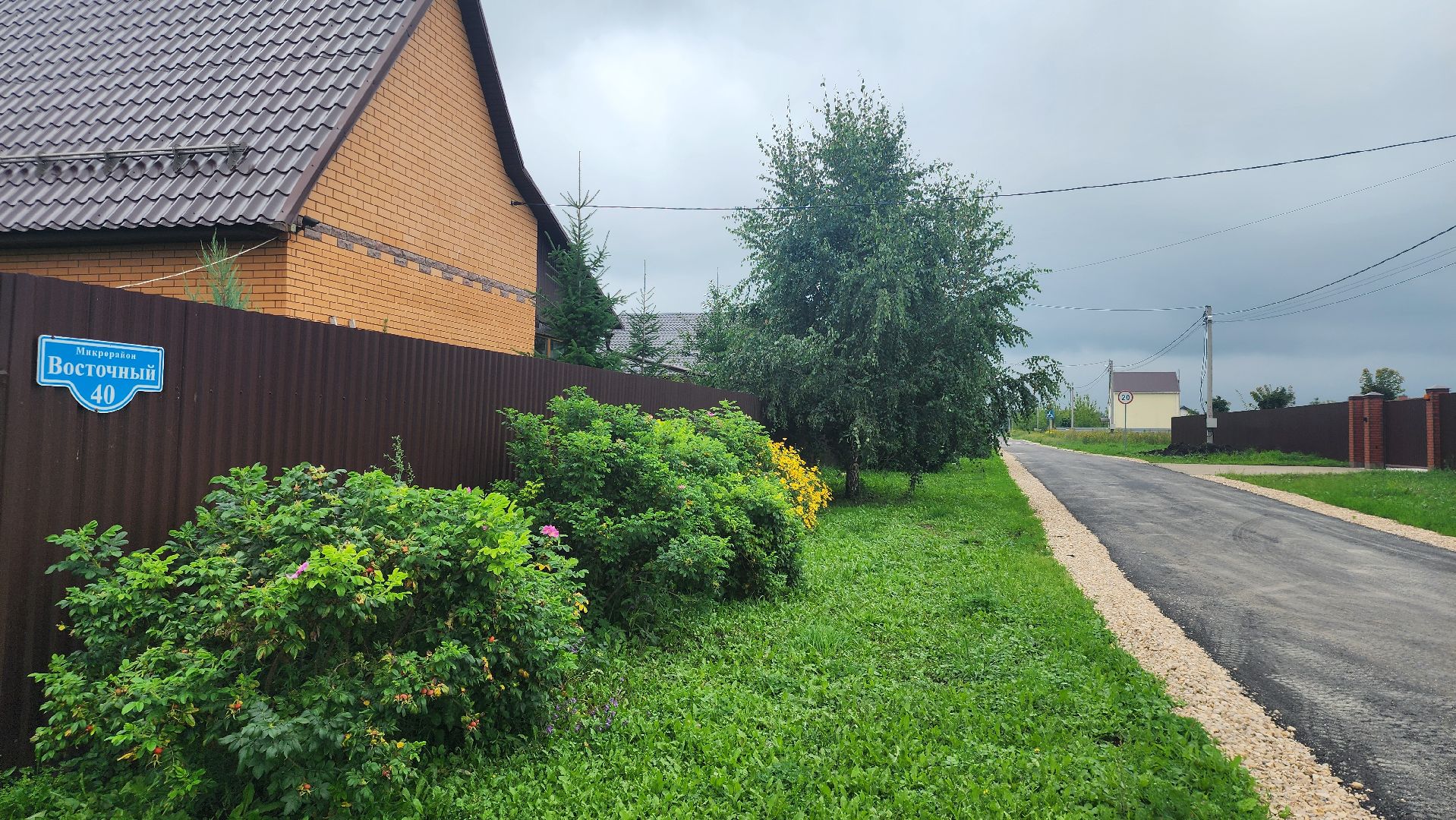 серебряные пруды, микрорайон восточный серебряных прудов, ремонт дороги,