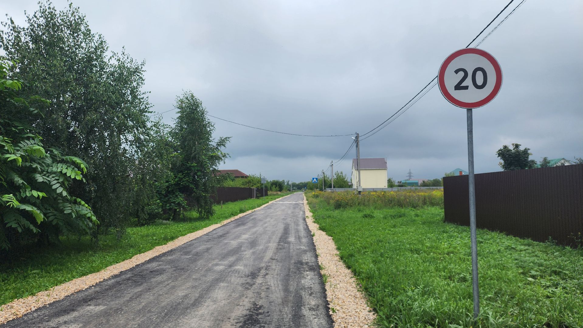 серебряные пруды, микрорайон восточный серебряных прудов, ремонт дороги,