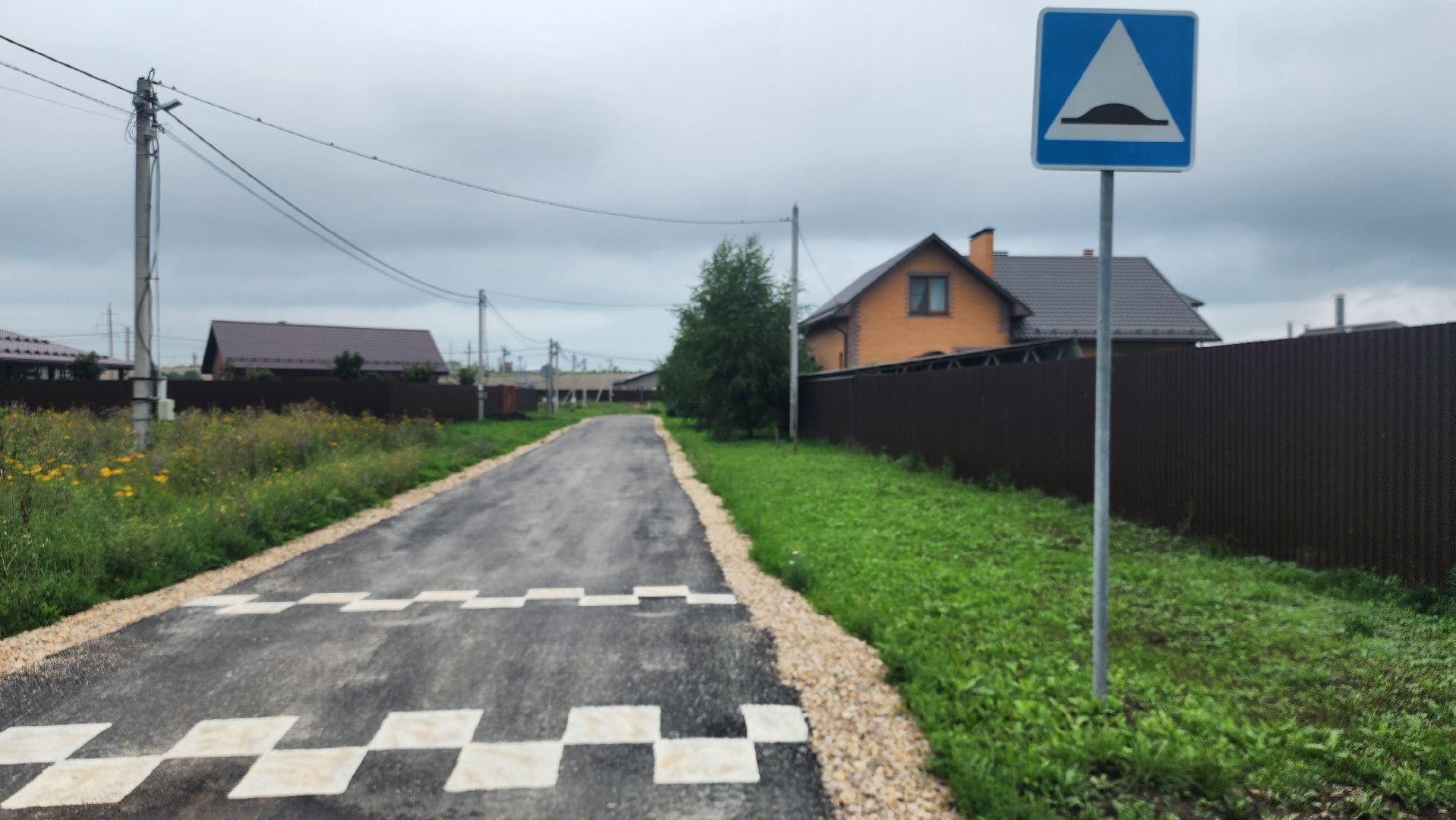 серебряные пруды, микрорайон восточный серебряных прудов, ремонт дороги,