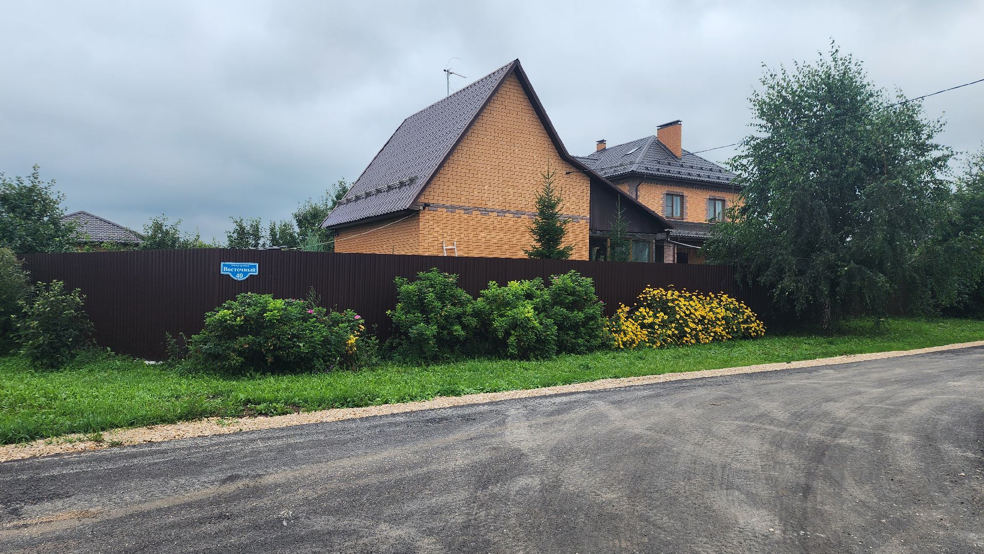 серебряные пруды, микрорайон восточный серебряных прудов, ремонт дороги,