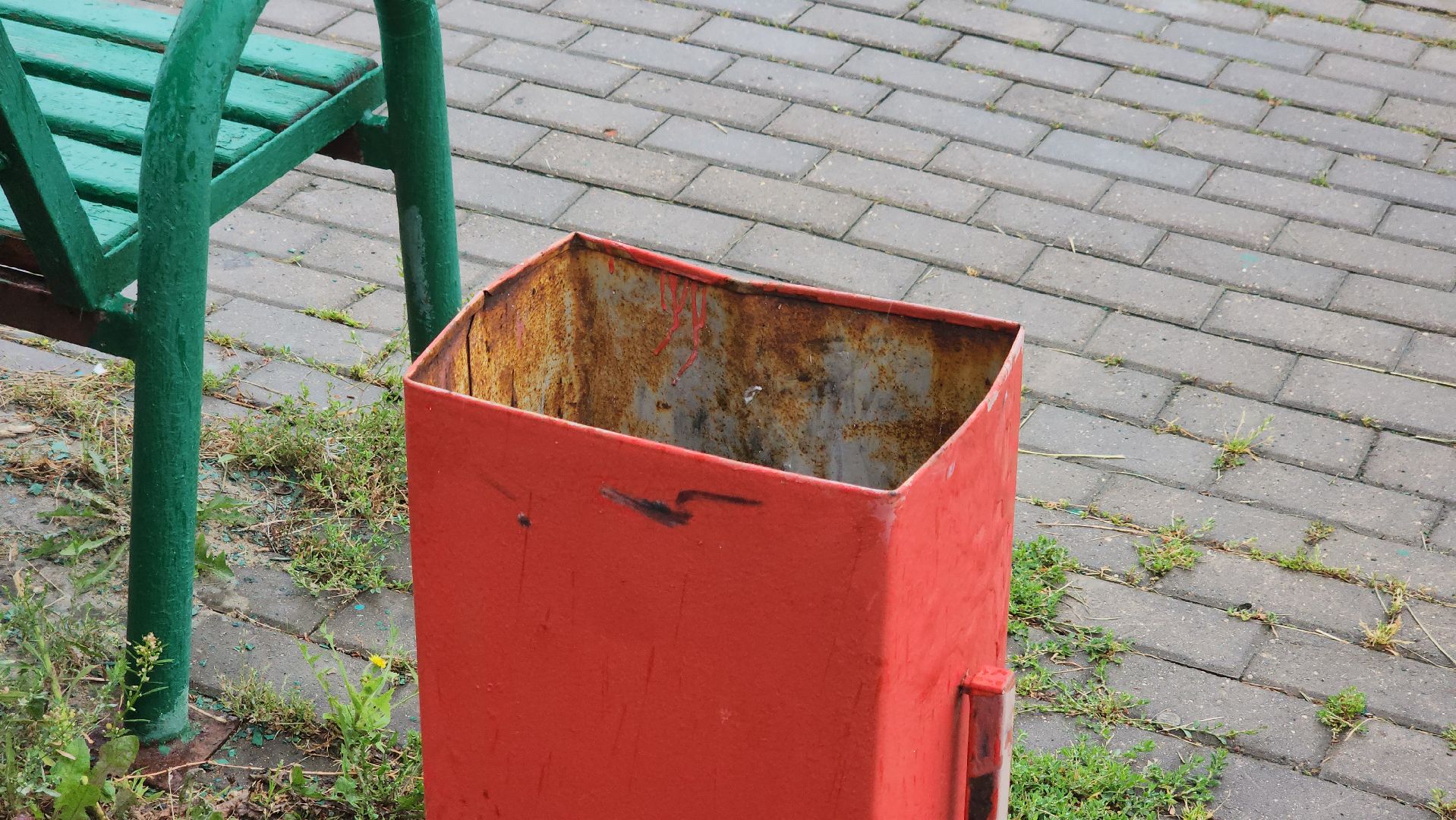 щёлково,  благоустройство, голосование жителей,