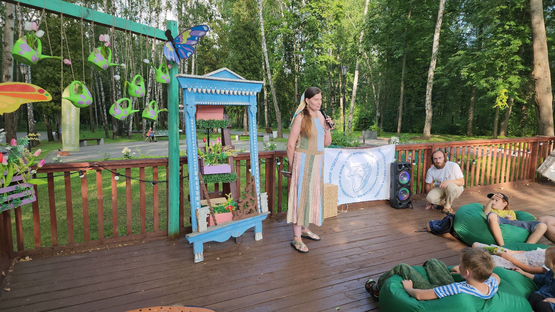 кашира, городской парк, лекция , культурный код, каширский наличник, история, краеведение,