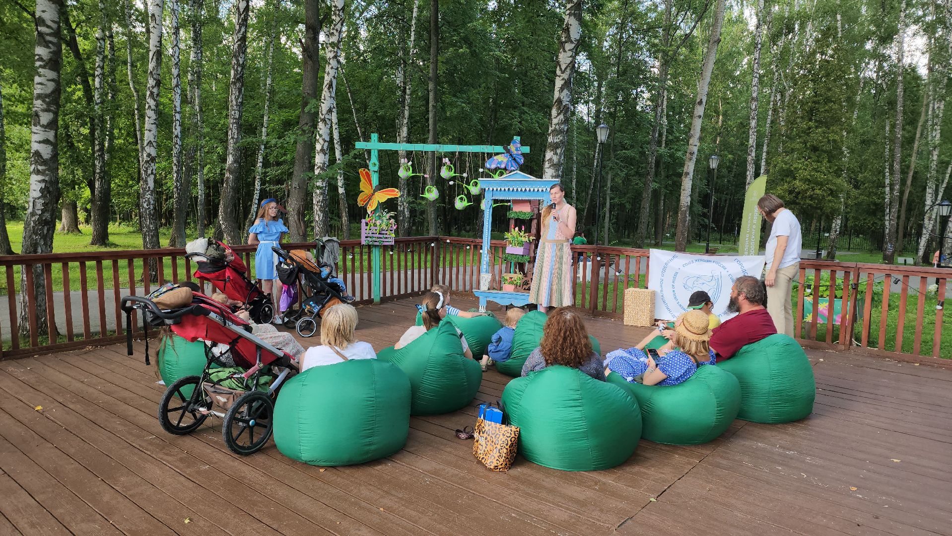 кашира, городской парк, лекция , культурный код, каширский наличник, история, краеведение,