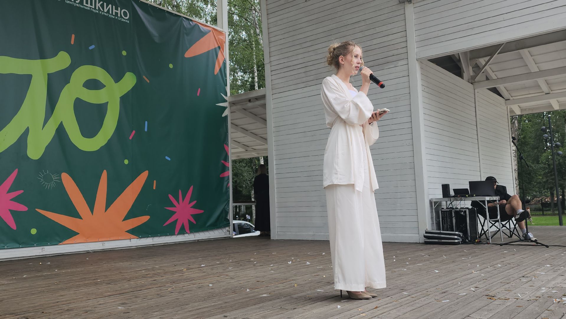 вертикалки, пушкино, театральный фестиваль,спектакли, культурная жизнь, презентация,артисты,администрация округа, поддержка государства,