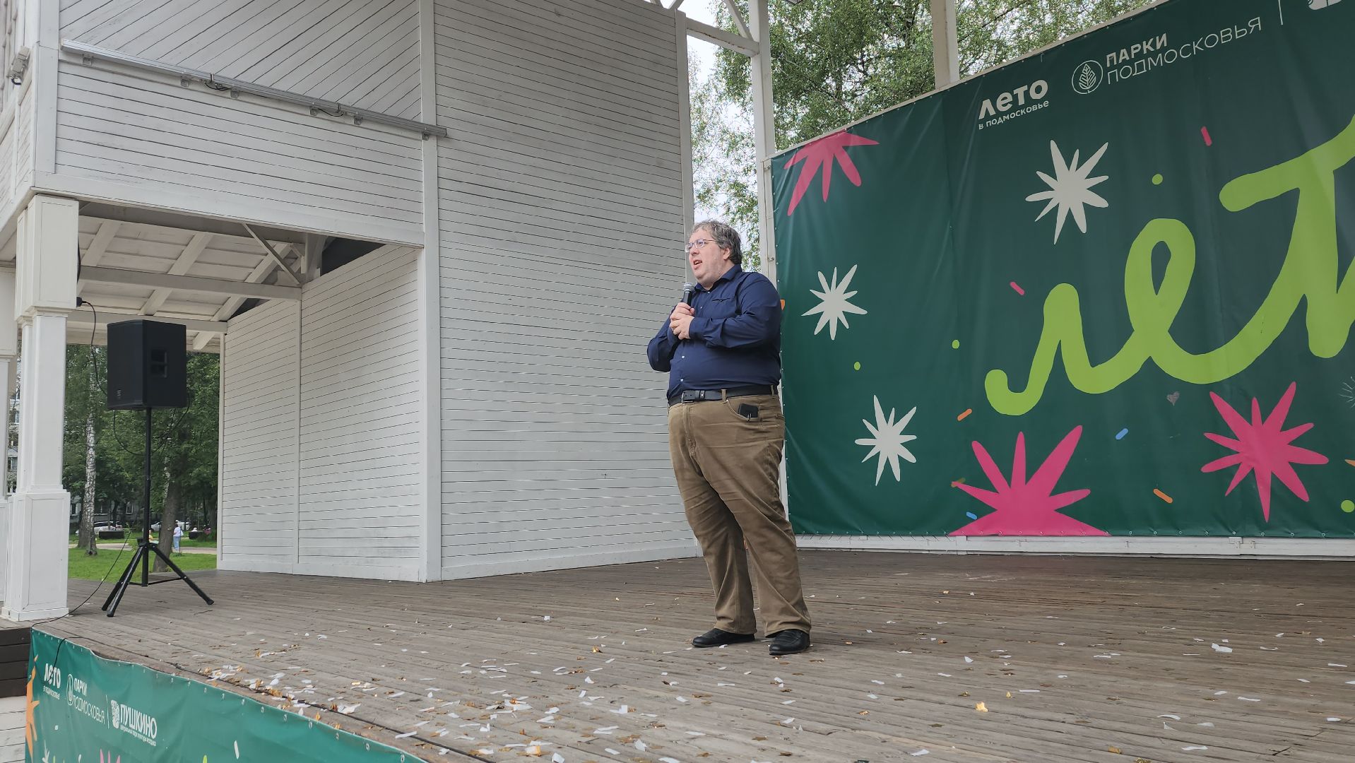 вертикалки, пушкино, театральный фестиваль,спектакли, культурная жизнь, презентация,артисты,администрация округа, поддержка государства,