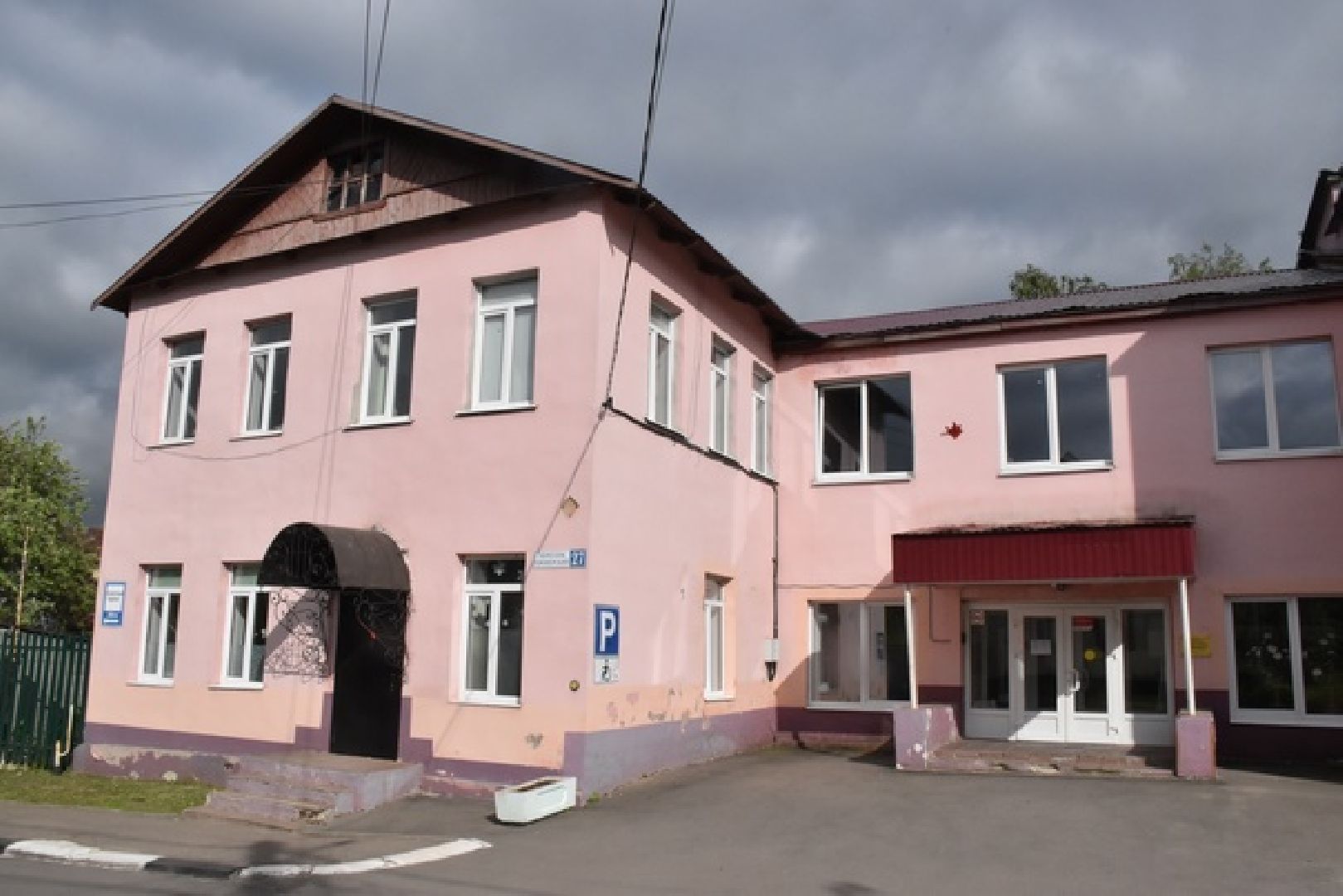 бронницы, детская школа искусств бронницы, капитальный ремонт детской школы искусств ,