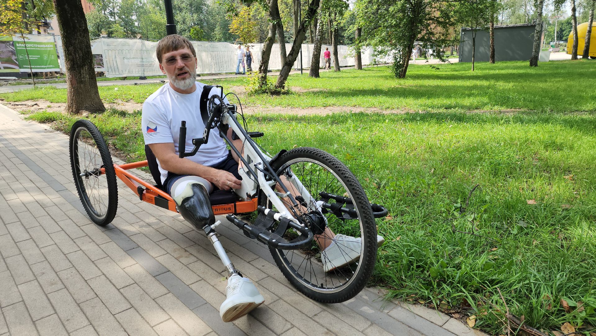 вертикалки, пушкино, активное долголетие, велосипеды, пожилые люди, здоровье, катание в парке,благотворительный фонд,