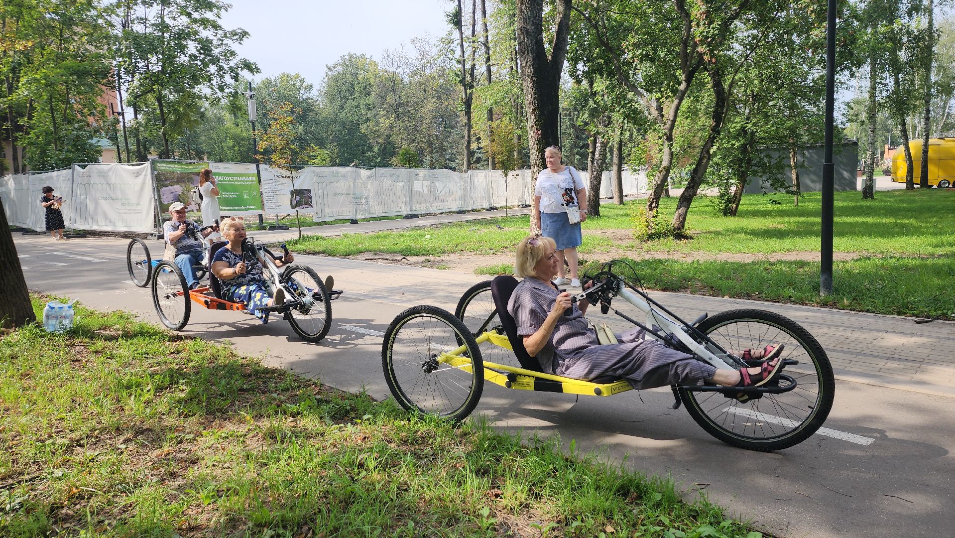 вертикалки, пушкино, активное долголетие, велосипеды, пожилые люди, здоровье, катание в парке,благотворительный фонд,