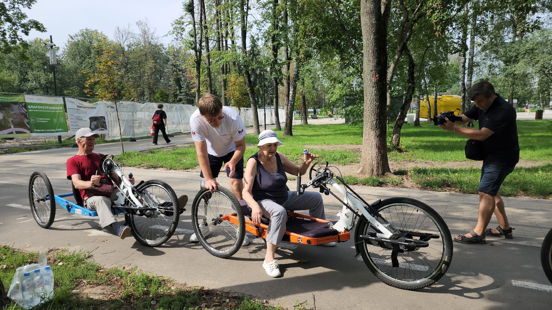вертикалки, пушкино, активное долголетие, велосипеды, пожилые люди, здоровье, катание в парке,благотворительный фонд,