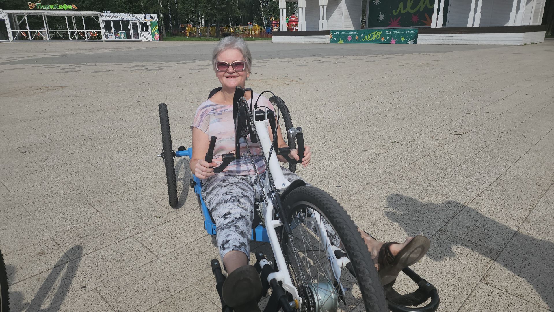 вертикалки, пушкино, активное долголетие, велосипеды, пожилые люди, здоровье, катание в парке,благотворительный фонд,